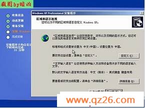 内容图片