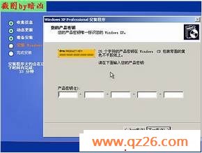 内容图片