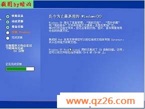 内容图片