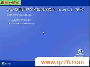 内容图片