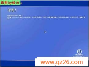 内容图片