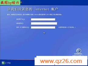 内容图片