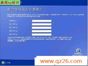 内容图片
