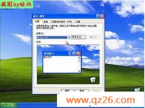 内容图片
