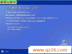 内容图片