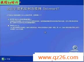 内容图片