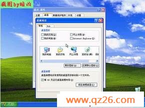 内容图片