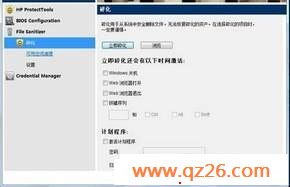 内容图片