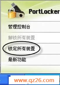 内容图片
