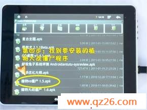 内容图片