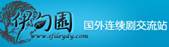 内容图片