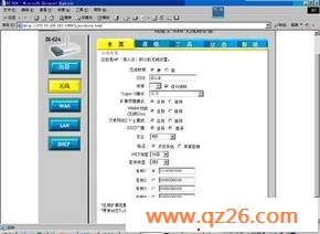 DI-504路由器+IPCAM应用配置说明