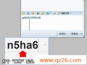 内容图片