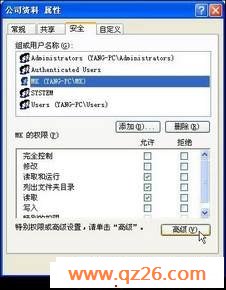 内容图片