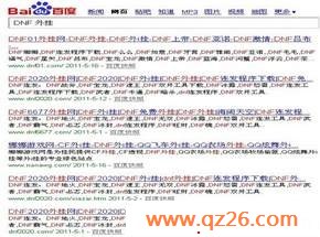 内容图片
