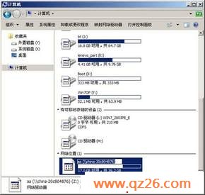 内容图片