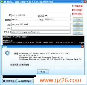 内容图片