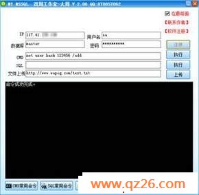 内容图片