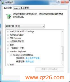 内容图片