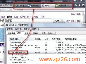 内容图片