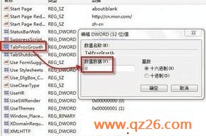 内容图片