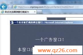 内容图片