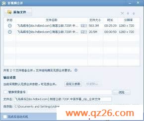 内容图片