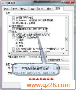 内容图片