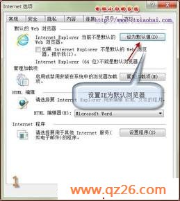内容图片
