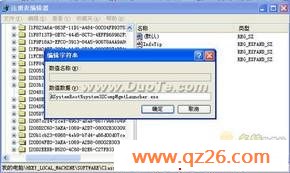Windows 7