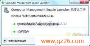 Windows 7