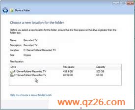 Windows 7 Home ServerųRC