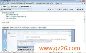 Windows 7ʡʡ 