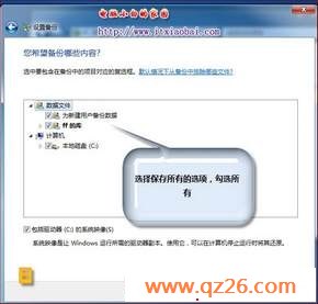 内容图片
