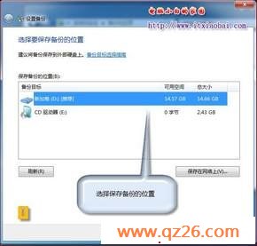 内容图片
