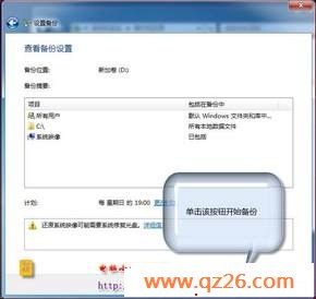 内容图片