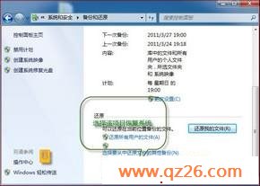 内容图片
