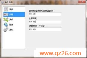 内容图片