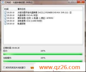 内容图片