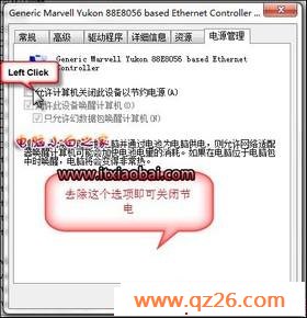 内容图片