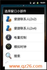 内容图片