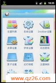 内容图片
