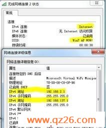 内容图片