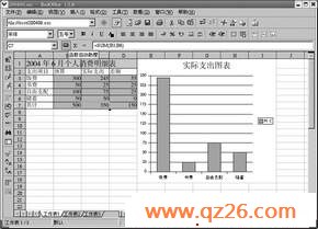 内容图片