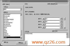 内容图片