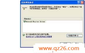 内容图片