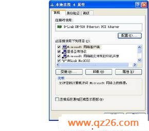 内容图片