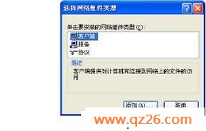 内容图片