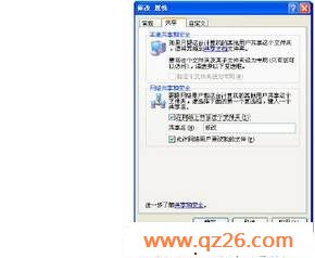 内容图片