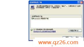 内容图片